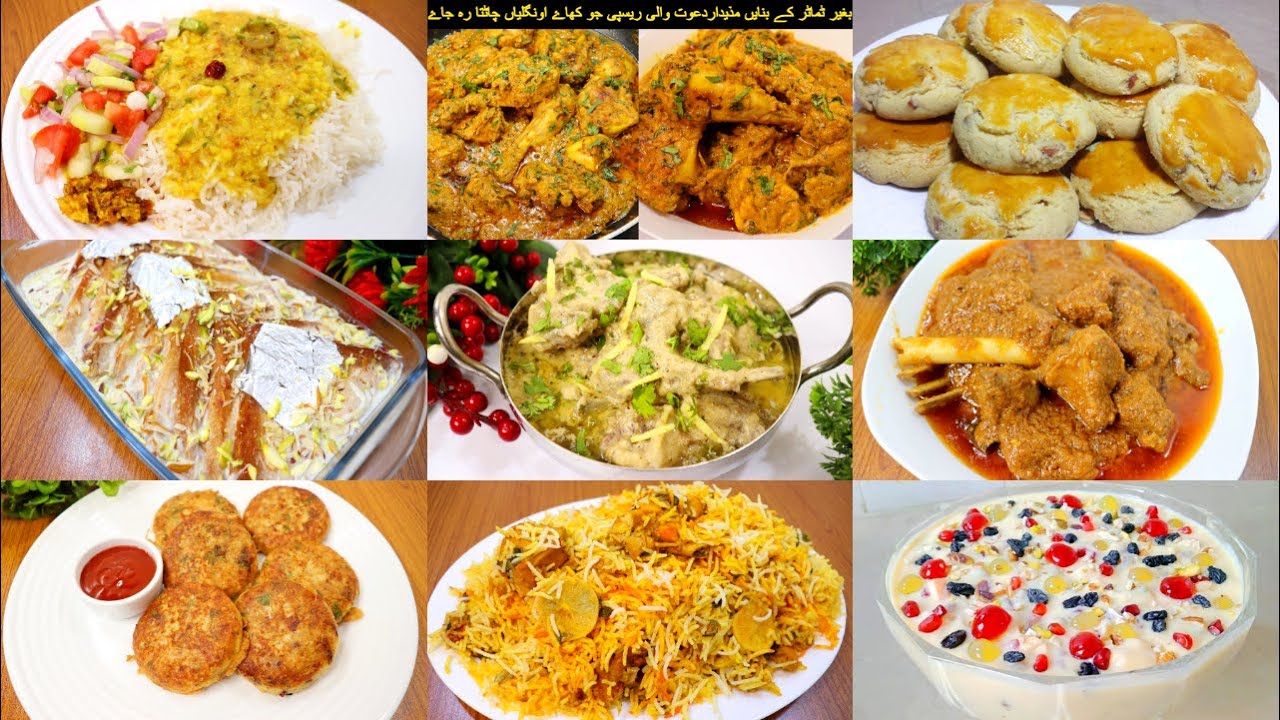 5 Delicious Pakistani Dishes You Can Easily Make at Home-guestkor_com