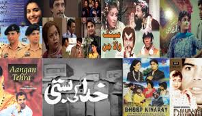 5 Pakistani Classics That You Can Watch During Your Summer Travel-guestkor_com