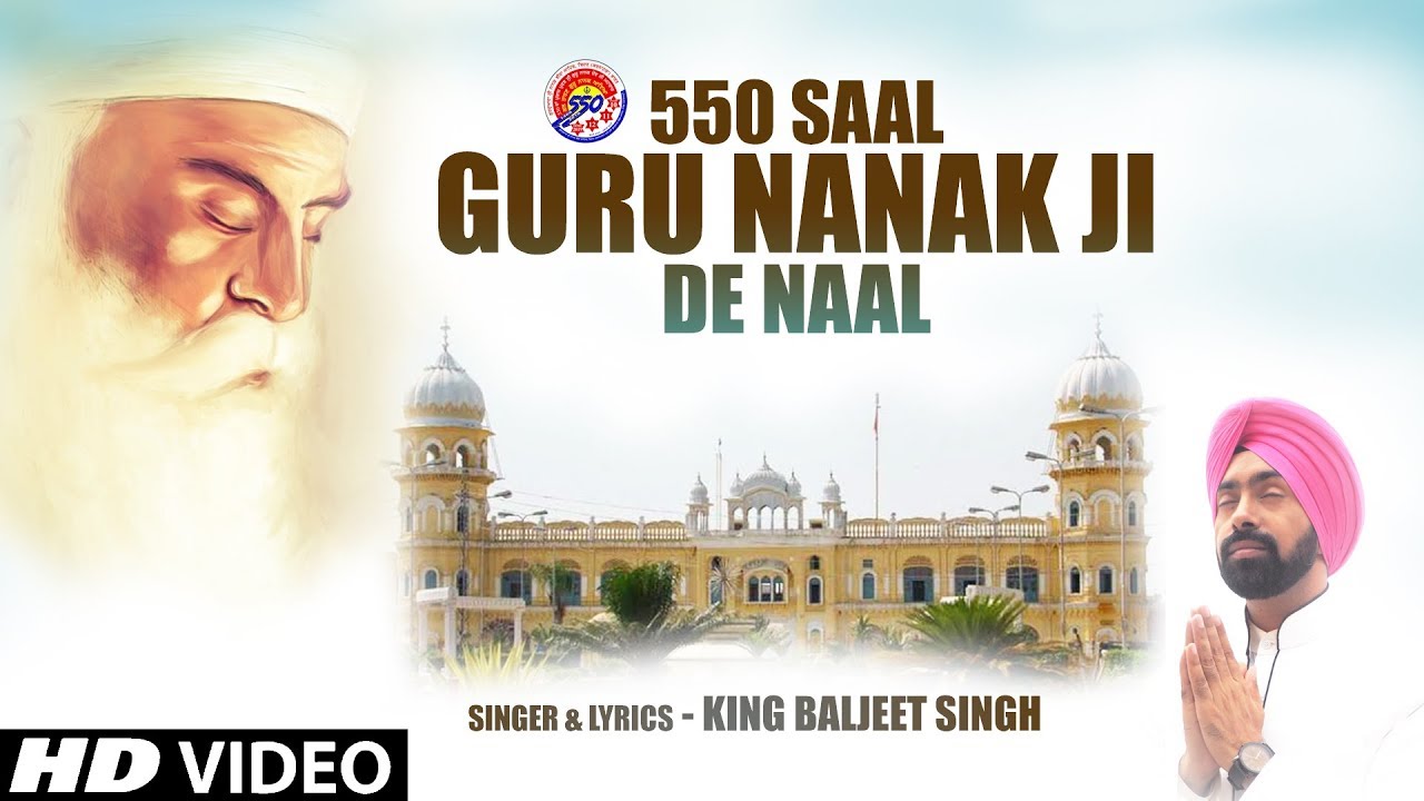 550th Gurpurab Baba Guru Nanak Dev ji Taranjeet singh-guestkor_com