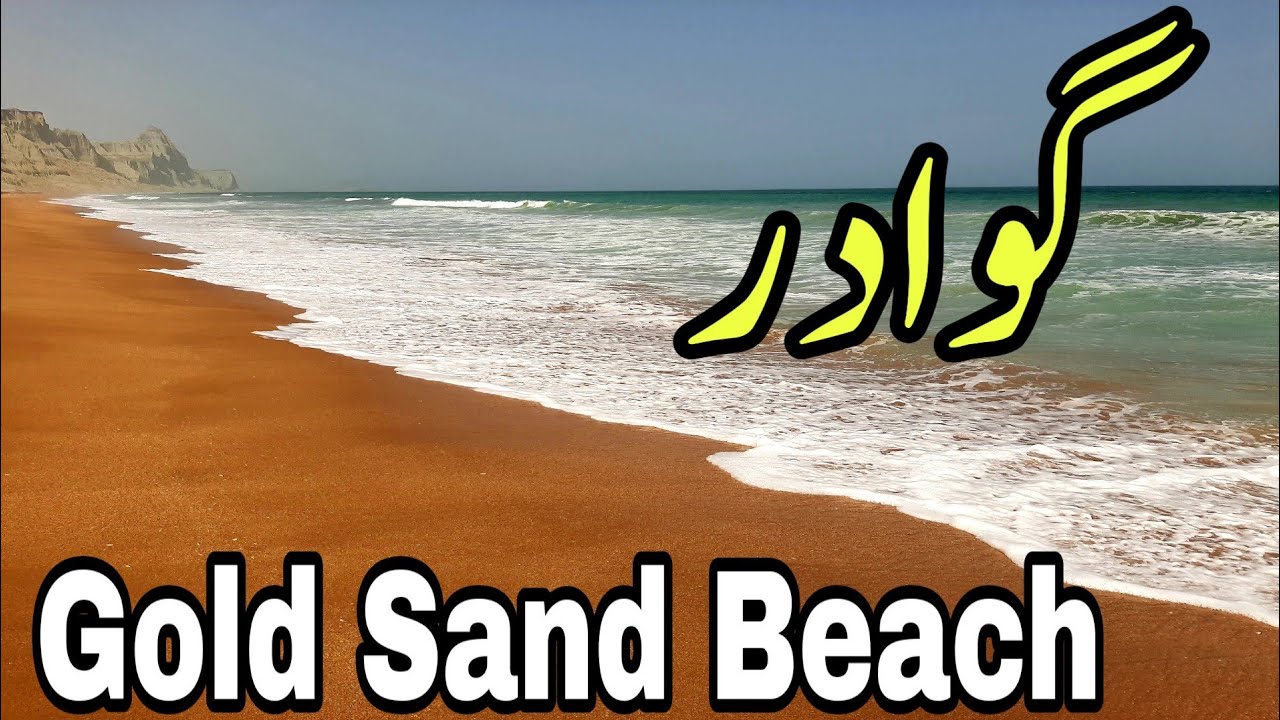 Amazing Gawadar Beach Tour Marine Drive South Pakistan-guestkor_com