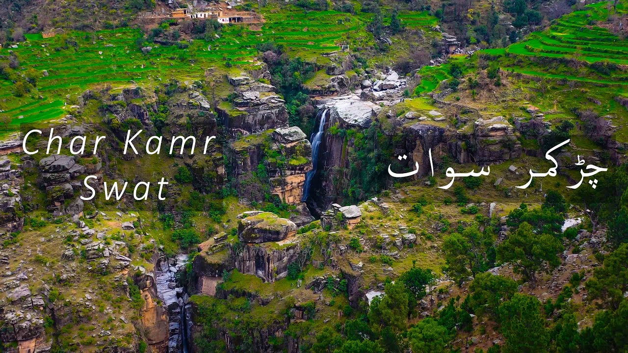 CHAR KAMAR ( Alidad) Waterfall-guestkor_com