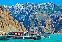 Gilgit-guestkor_com