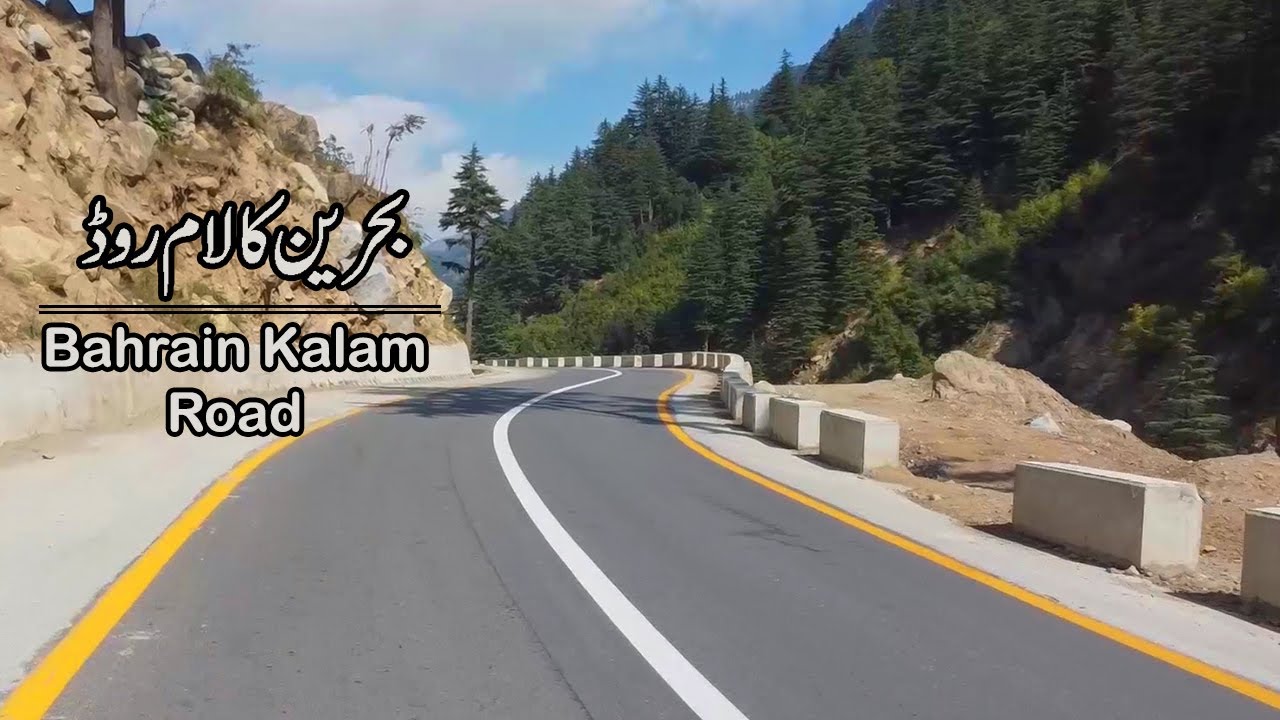 Kalam Bahrain Road Swat Trip Travel Pakistan-guestkor_com