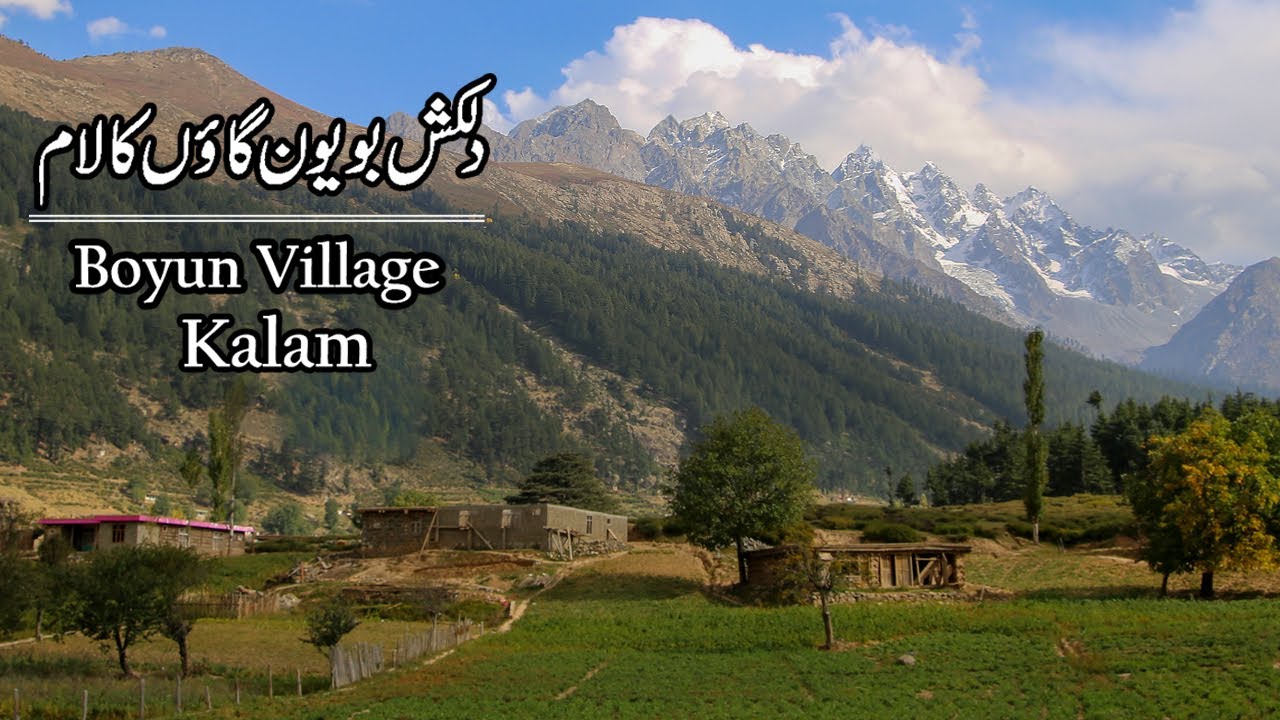 Kalam Trip Boyun village Pakistan-guestkor_com