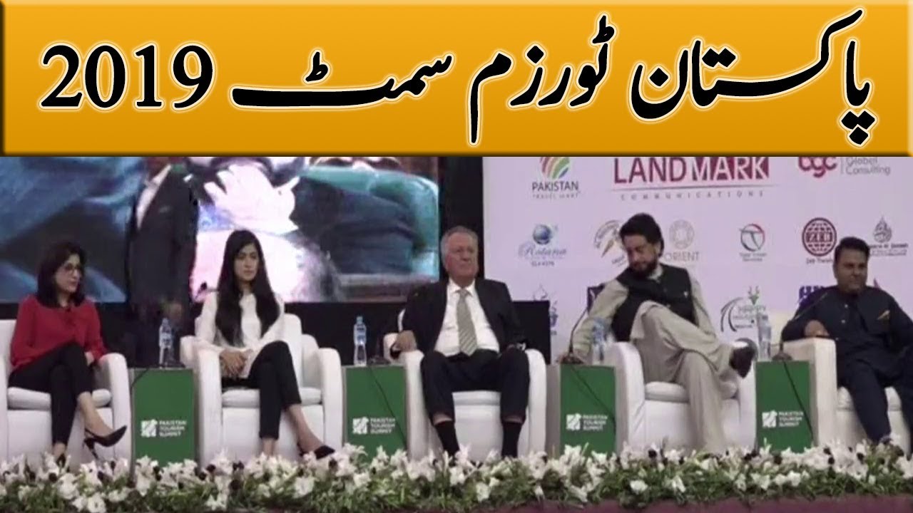 Pakistan Tourism Conferences 2019-guestkor_com