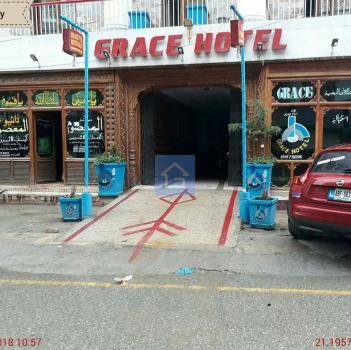 Grace Hotel-guestkor_com