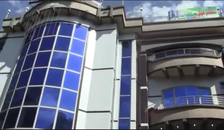 43- hotel Sangam Hotel