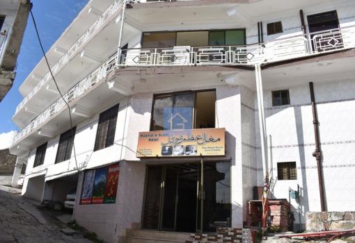 Mughal-e-Azam Hotel-guestkor_com